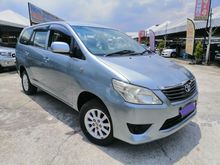 2014 Toyota Innova 2.0 E (A) Full Leather, Car World King - Low Mileage, Cheapest in Town