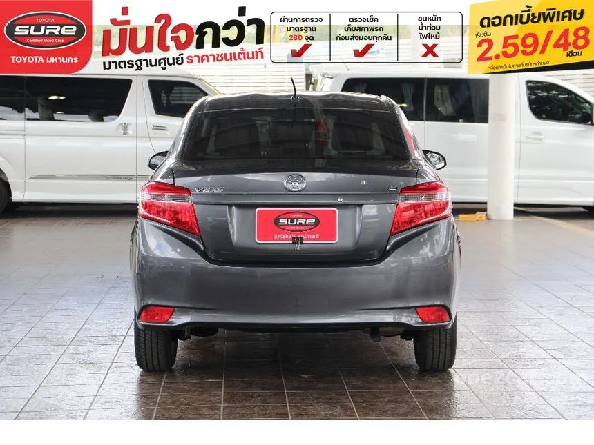 2014 Toyota VIOS E Sedan