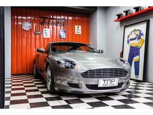 2009 Aston Martin DB9 6.0 (ปี 04-16) Coupe AT