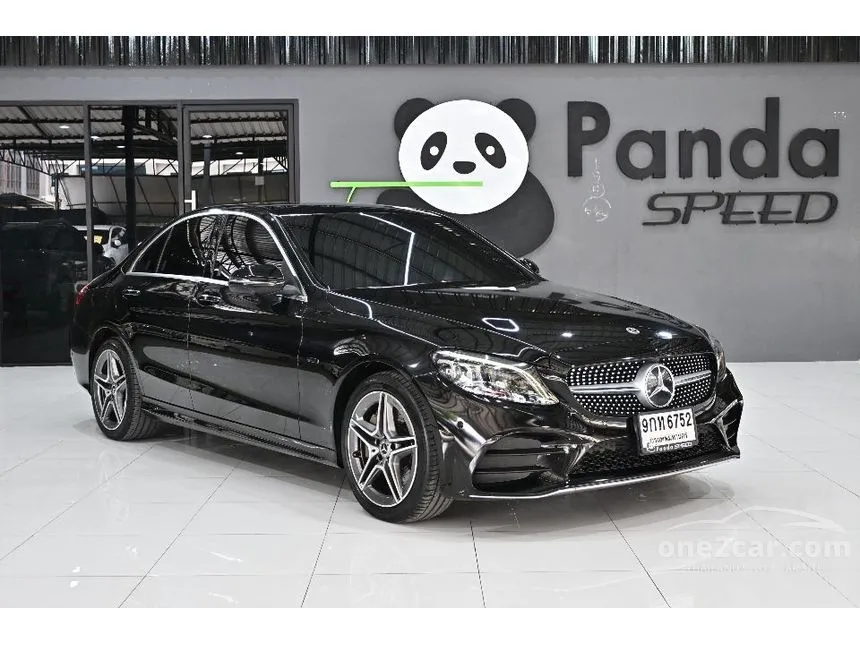 2020 Mercedes-Benz C300 e AMG Dynamic Sedan