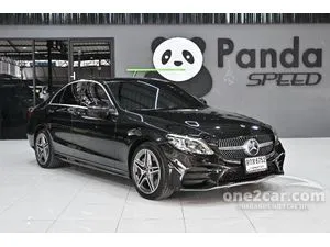 2020 Mercedes-Benz C300 2.0 e AMG Dynamic Sedan