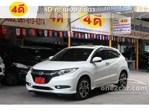 2017 Honda HR-V 1.8 EL SUV