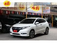 2017 Honda HR-V 1.8 (ปี 14-18) EL SUV