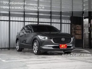2022 Mazda CX-30 2.0 SP SUV