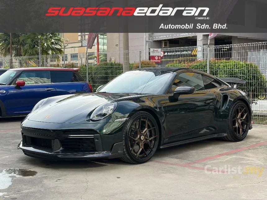 2022 Porsche 911 Turbo S Coupe