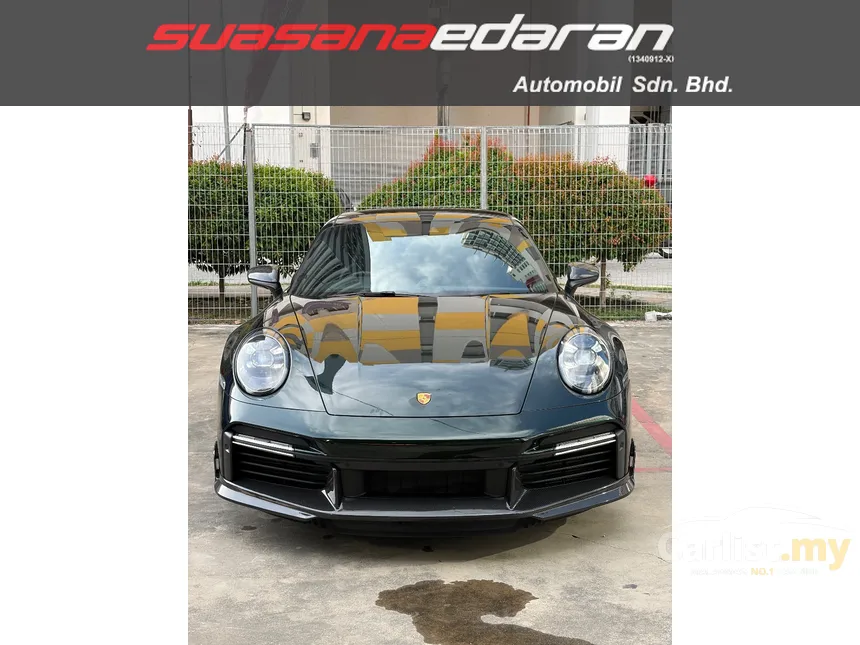 2022 Porsche 911 Turbo S Coupe