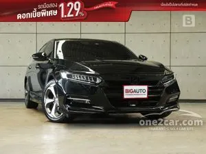 2021 Honda ACCORD 2.0 Hybrid Sedan