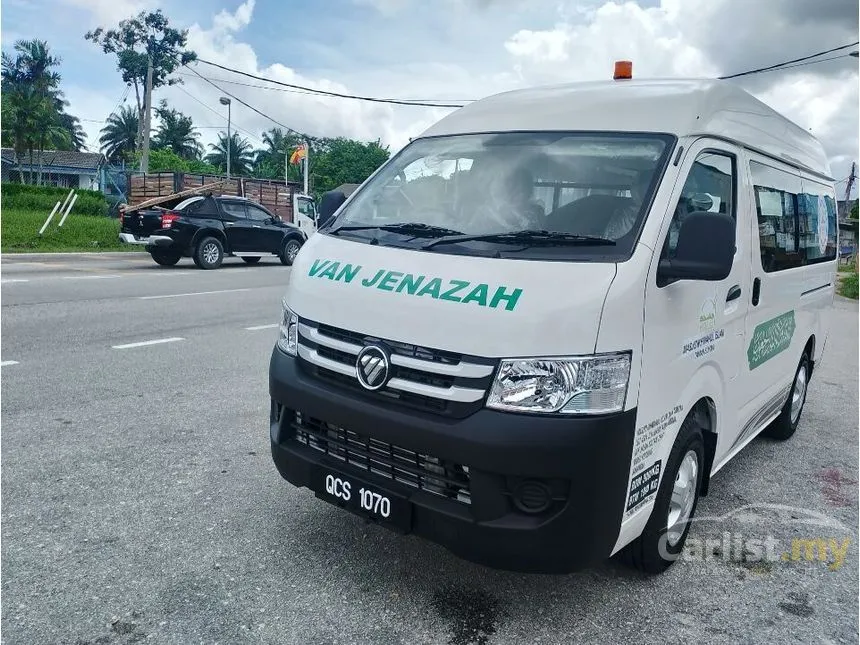 2024 Foton View CS2 Van