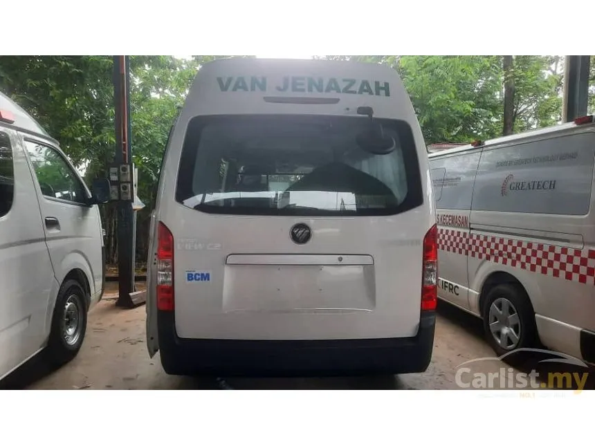 2024 Foton View CS2 Van