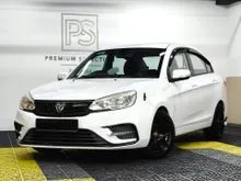 2020 Proton Saga 1.3 Premium Sedan (A) HIGH SPEC- REVERSE CAMERA /PARKING SENSORS/ SPACIOUS COMFORT SEAT/WIDE BOOT SPACE/ P.SIDE MIRRORS/FREE WARRANTY