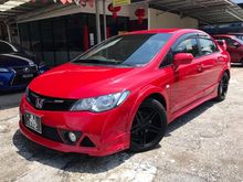 2007 Honda CIVIC 1.8 FD (A) MUGEN RR VOSSEN CV3 SPORT RIMS