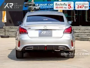 2024 MG MG5 1.5 D Sedan