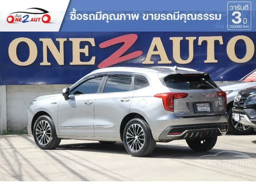 2023 Haval Jolion Ultra SUV