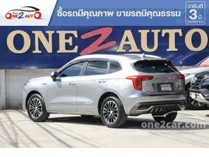 2023 Haval Jolion 1.5 Ultra SUV