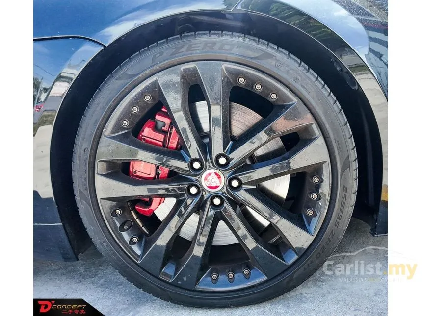2014 Jaguar F-Type S Coupe