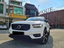 2021 Volvo XC40 2.0 Recharge SUV (A)