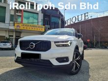 2021 Volvo XC40 2.0 Recharge SUV (A)