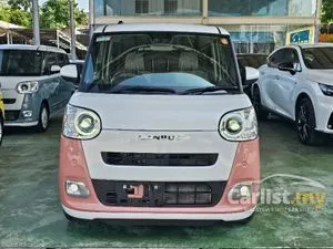 2025 Daihatsu Move Canbus 0.7 Stripes G Turbo Micro car