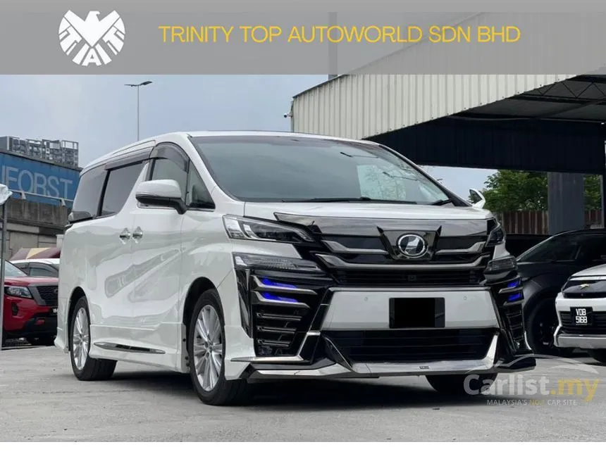 2016 Toyota Vellfire ZA MPV