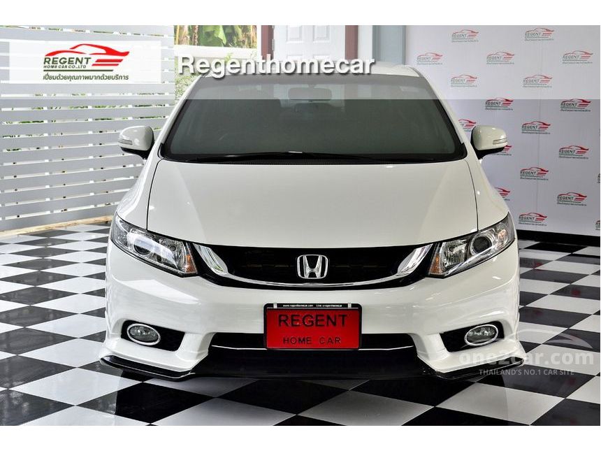 2014 Honda Civic ES i-VTEC Sedan