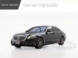 2020 Mercedes-Benz S560 3.0 e AMG Premium Sedan