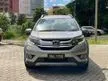 Used 2017 Honda BR