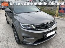 Proton X70 1.8 TGDI Executive (A) 5 YEAR UNLIMITED MILEAGE WARRANTY - PUSH START - LEATHER SEAT - POWER BOOT - TOUCH SCREEN - 360 CAMERA - LED LIGHTS