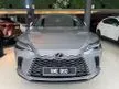 New 2024 Lexus RX350 2.4 Luxury SUV MID YEAR PROMO FOR RM11k FREE SERVICES CREDIT WITH CASH REBATE 1XXXX.XX $$DISCOUNT DISCOUNT$$