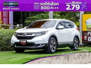 2019 Honda CR-V 2.4 S SUV