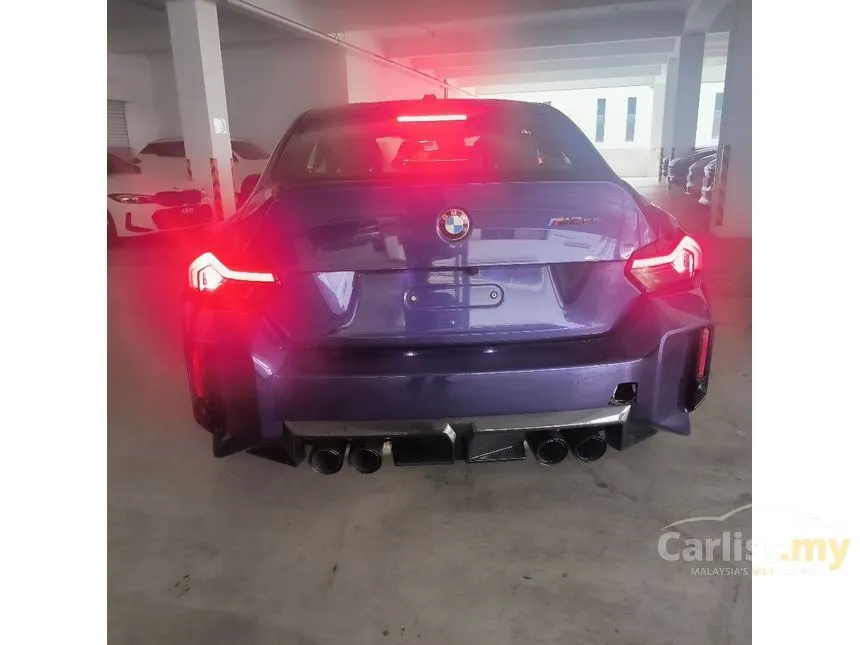 2026 BMW M2 CS Coupe