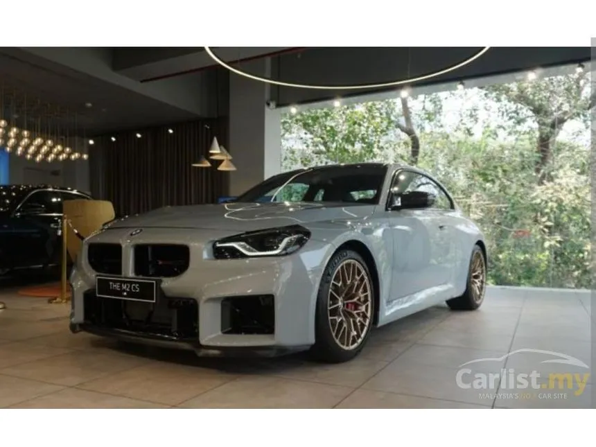 2026 BMW M2 CS Coupe