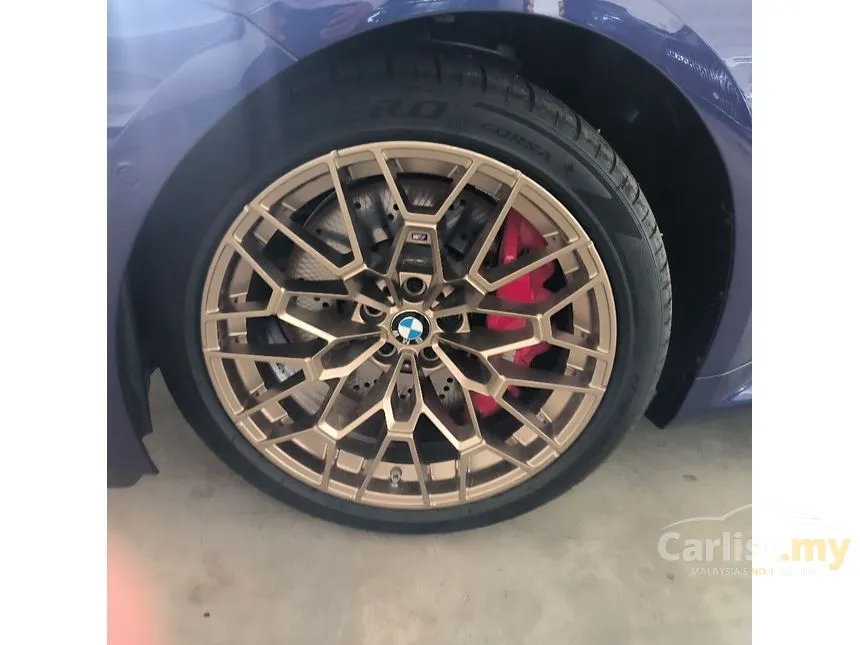 2026 BMW M2 CS Coupe