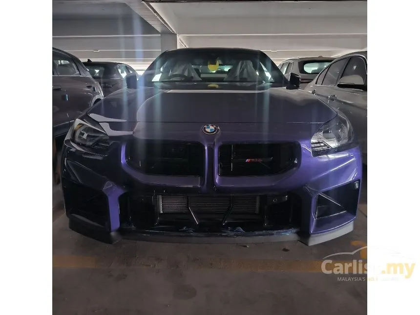 2026 BMW M2 CS Coupe