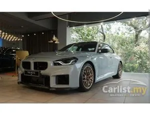 2026 BMW M2 3.0 CS Coupe