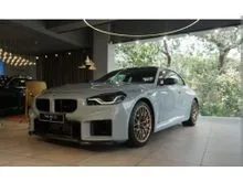 2026 BMW M2 3.0 CS Coupe