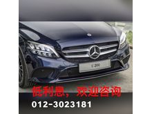 2019 Mercedes-Benz C200 1.5 Avantgarde Sedan 新款c 200
