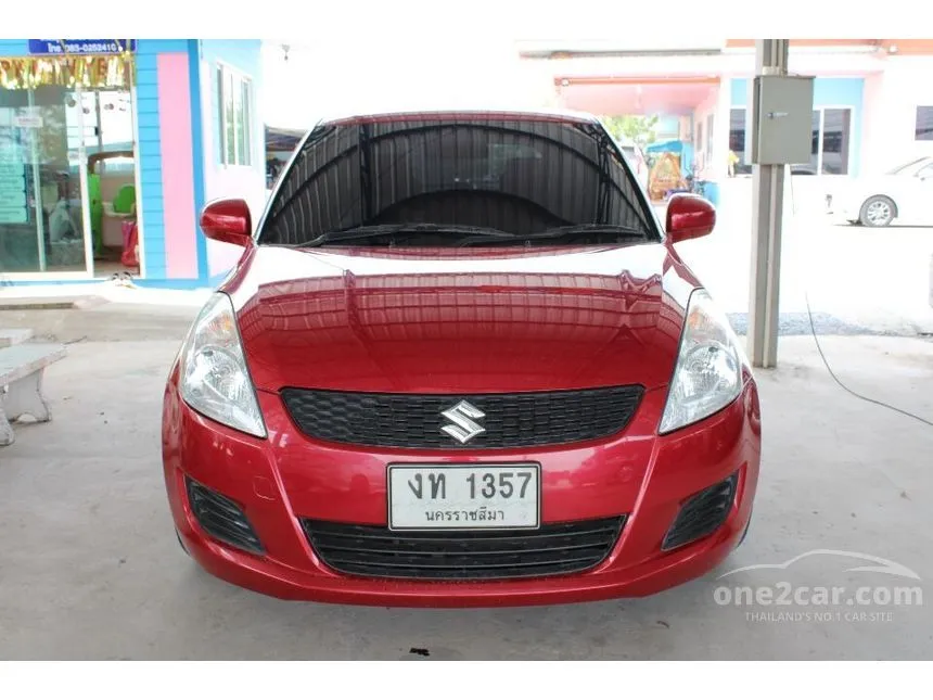 2015 Suzuki Swift GL Hatchback