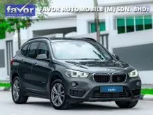 2017 BMW X1 2.0 sDrive20i (A)