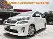 Used Toyota Vellfire 2.4 Z G Edition MPV ZG Full Spec Pilot Seat Sunroof Home Theater Register 2016 Facelift