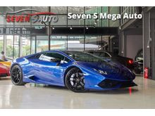 2015 Lamborghini Huracan 5.2L V10 NA LP610-4 (610hp) (560Nm)