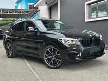 2021 BMW X4 3.0 M Competition SUV - Brown Interior / Harman Kardon / 360 Camera / HUD