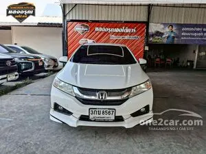 2014 Honda City 1.5 V+ Sedan