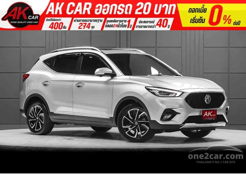 2022 MG ZS X SUV