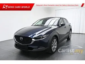 2023 Mazda CX-30 2.0 SKYACTIV-G High Plus Premium SUV