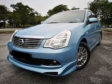 2009 Nissan Sylphy 2.0 Luxury car king