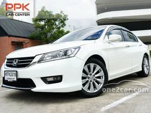 2015 Honda ACCORD 2.0 EL Sedan