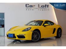 2019 Porsche 718 2.0 982 Cayman Coupe AT