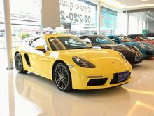 2018 Porsche 718 2.0 982 Cayman Coupe AT