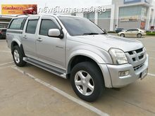 2005 Isuzu D-Max 3.0 CAB-4 (ปี 02-06) Hi-Lander Ddi i-TEQ Pickup MT