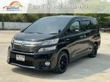 2013 Toyota VELLFIRE 2.4 (ปี 08-14) Hybrid E-Four 4WD Van